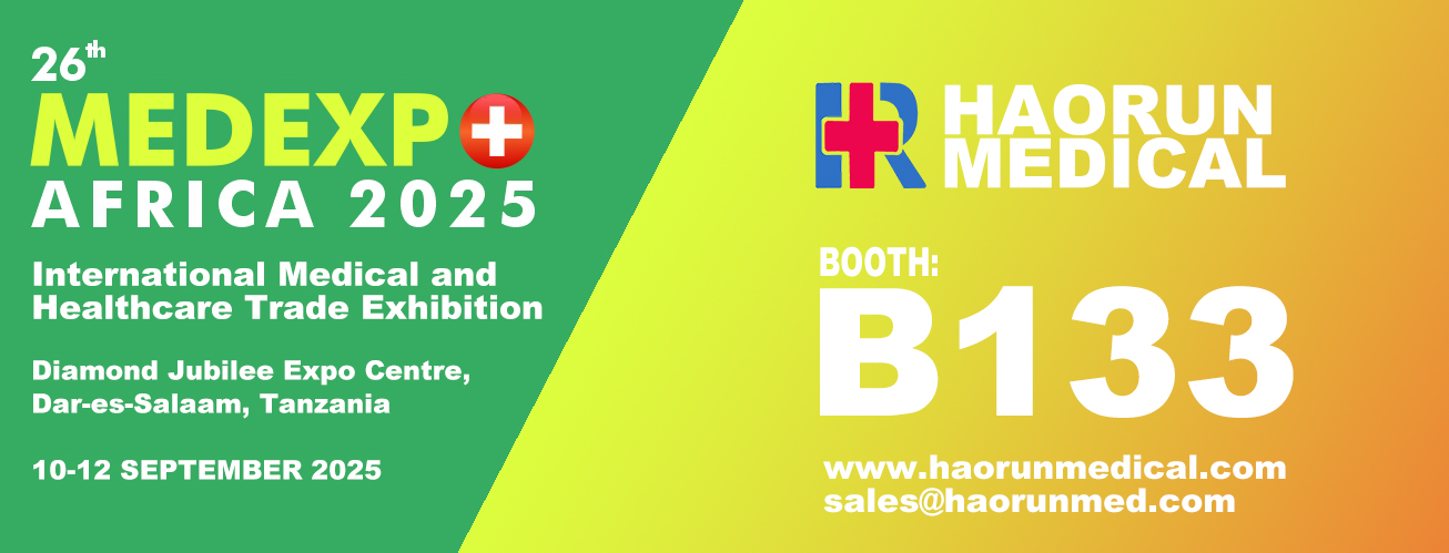 하오룬메디칼, 제26회 Medexpo Africa 2025 참가