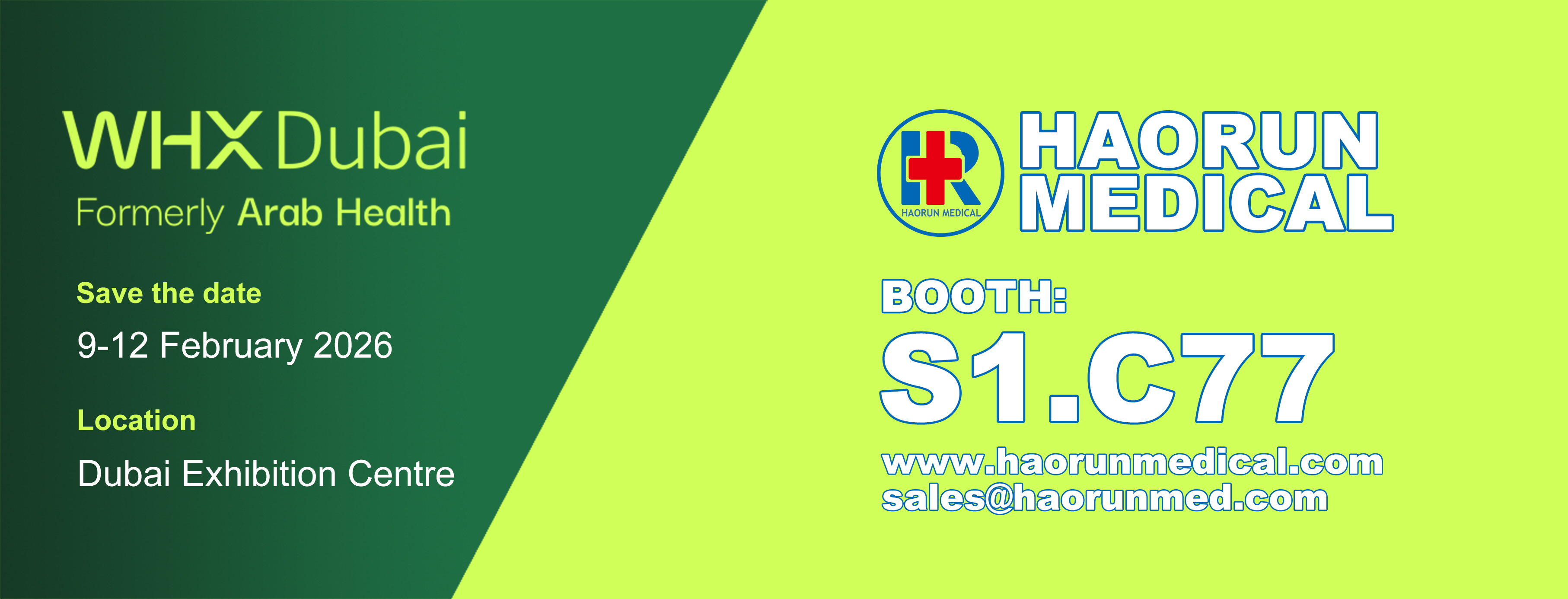 WHX 두바이 2026에서 Haorun을 방문해 주셔서 감사합니다.