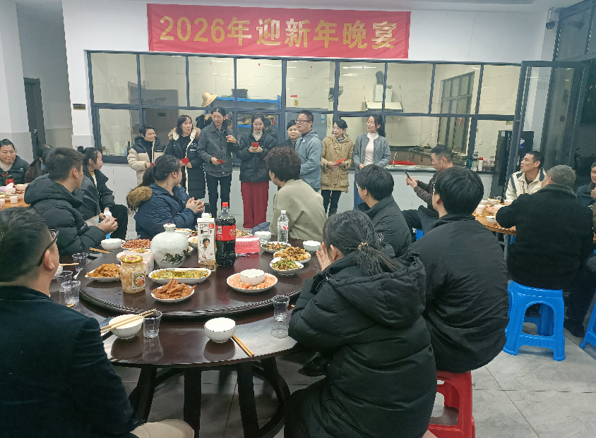 하오룬 메디컬, 2026년 신년 만찬 주최: 새로운 여정을 따뜻하게 받아들임