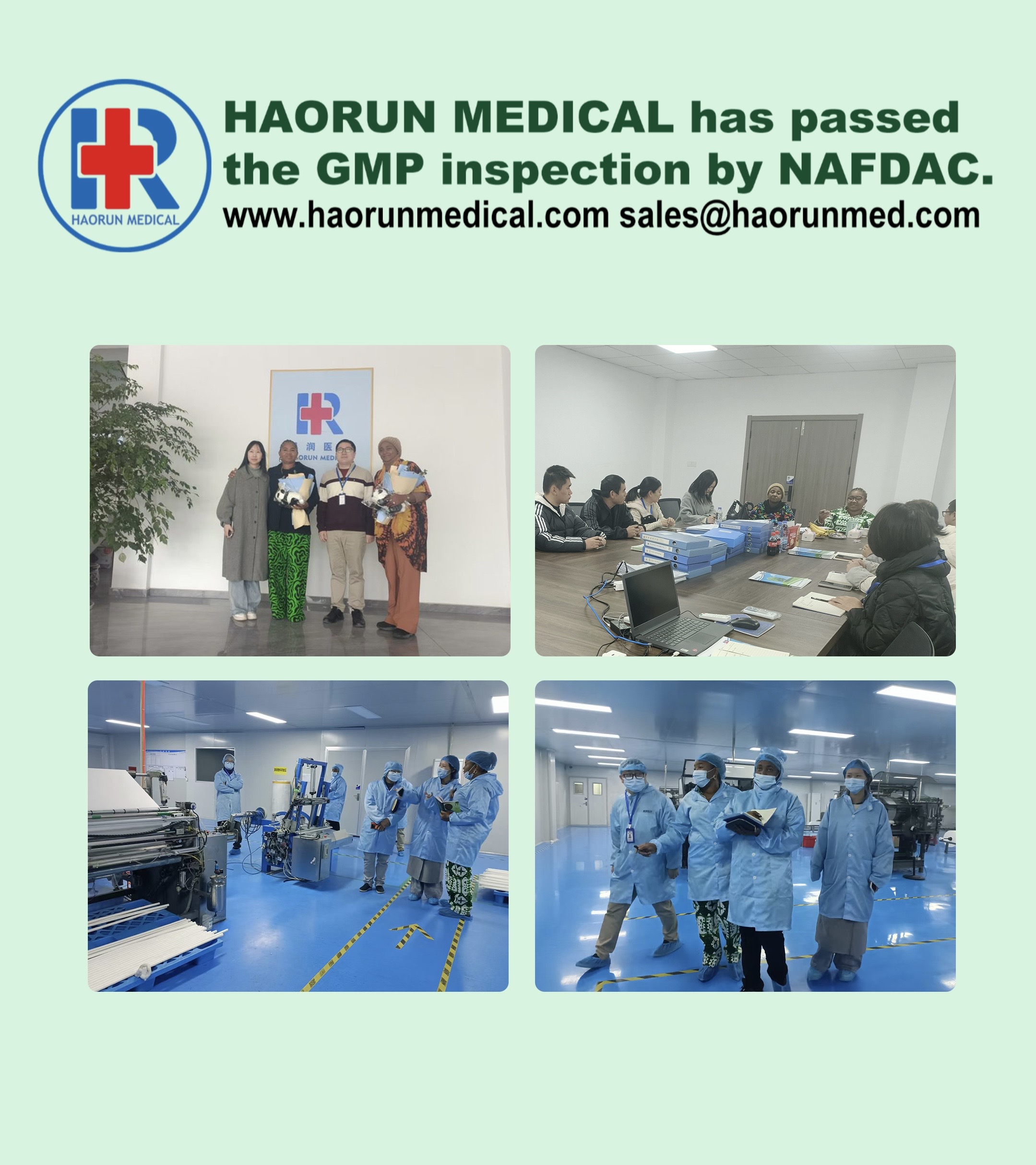 하오룬메드 품질 국제적 인정 – NAFDAC 인증 통과